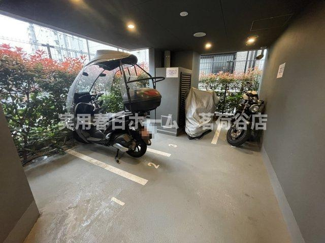 【その他】