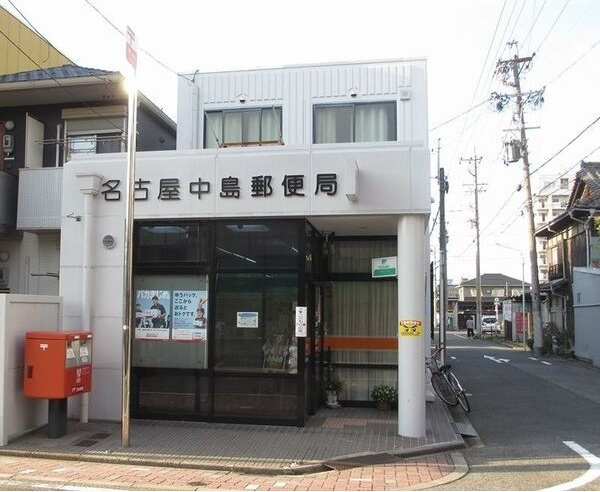 リーデンス名古屋駅西の周辺