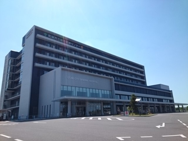 【周辺】 | ここるガーデン | 和泉市立総合医療センター様まで1900m