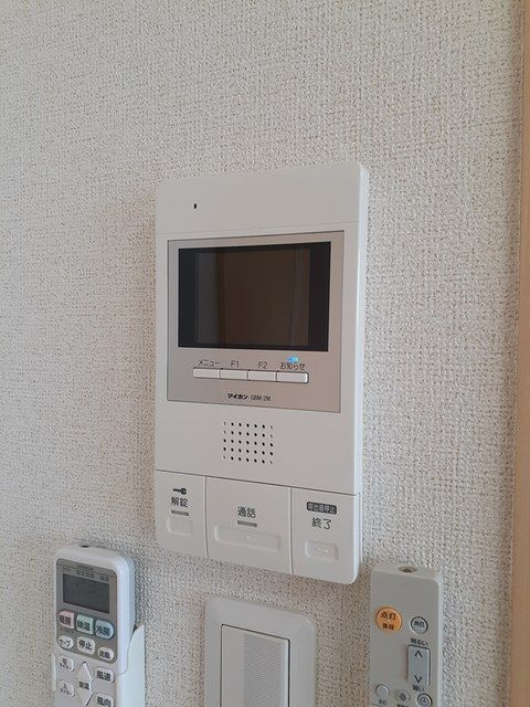 アビタ・ヴァンのセキュリティ