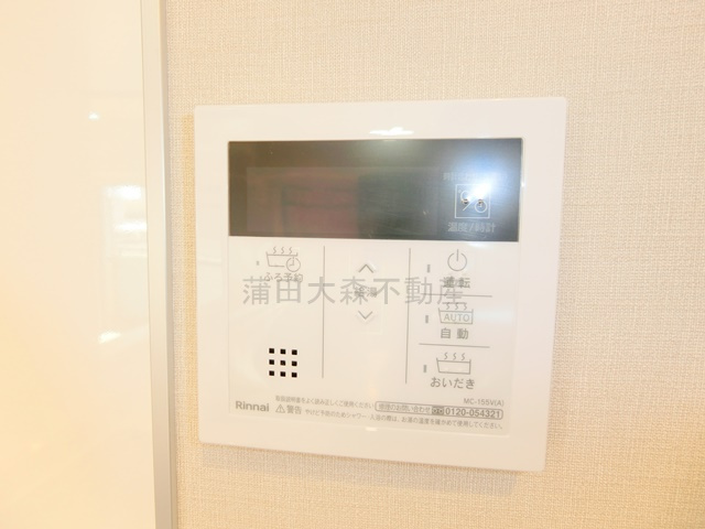 ルミークアン蒲田の設備
