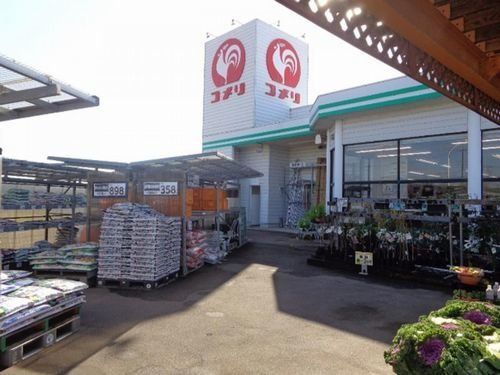 エルフィーノの周辺|コメリ 芦原店まで500m