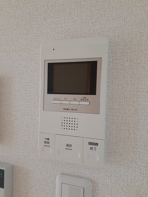 アビタ・ヴァンのセキュリティ
