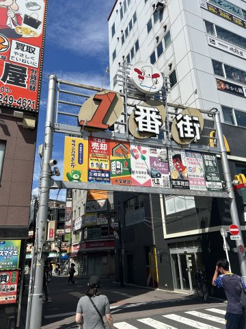 シャリエ赤羽のその他