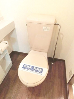 杉並区梅里２丁目の賃貸マンションのトイレ|トイレ
