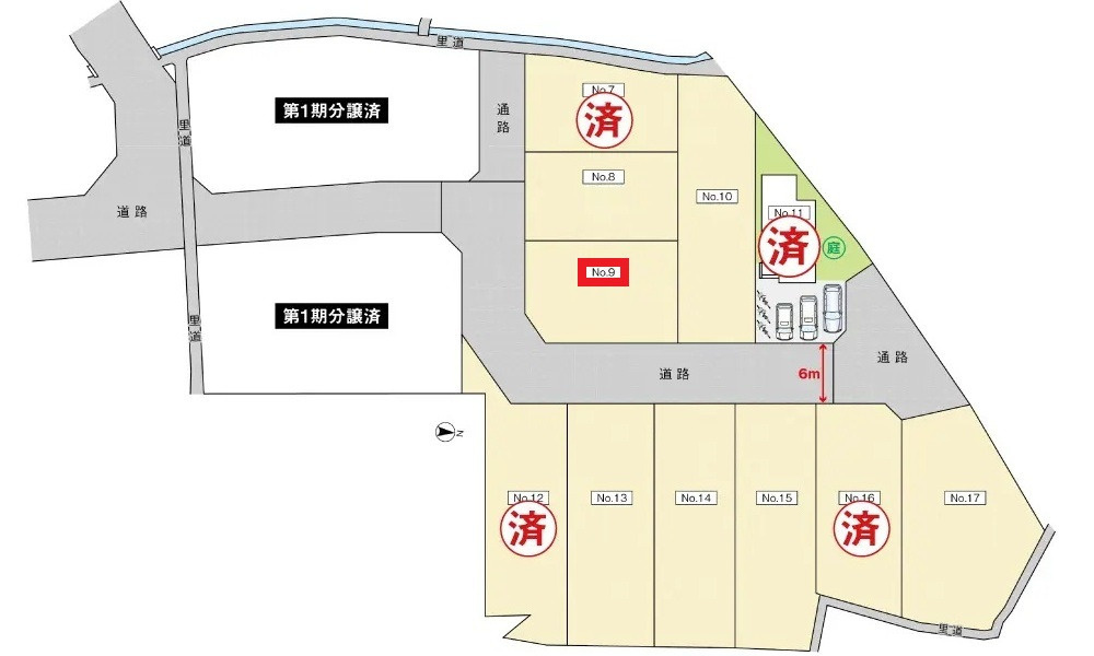 広島市安佐南区八木９丁目