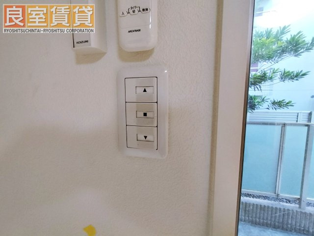 【セキュリティ】 | エミネンス | ※同タイプの間取り写真を使用。現状優先。