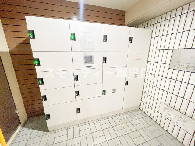 エムテック北島のその他共用部分