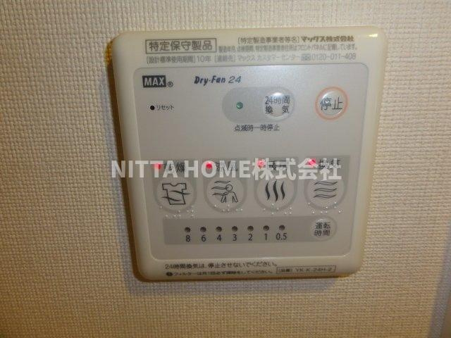 グリーンのその他共用部分|浴室乾燥や暖房などができます◇