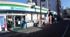 ファミリーマート中…まで230m