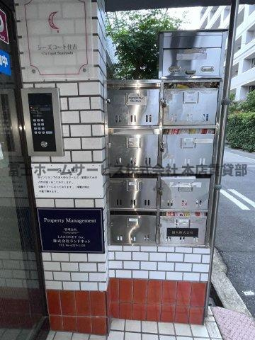 シーズコート住吉のその他共用部分