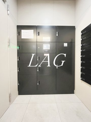 【その他共用部分】 | ティモーネプレミアム立川 | 宅配ボックスです。