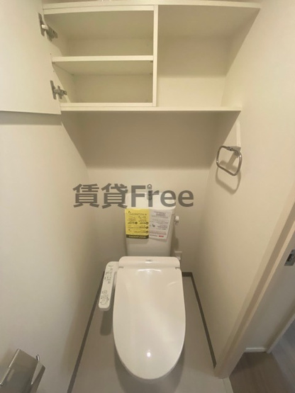 【トイレ】 | リアライズ小路駅前　仲介手数料無料