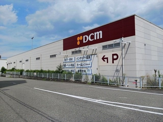【周辺】 | リバーサイド　レジデンス　ＴＵ | DCM様まで1440m