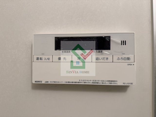 ティーズガーデン清瀬のその他