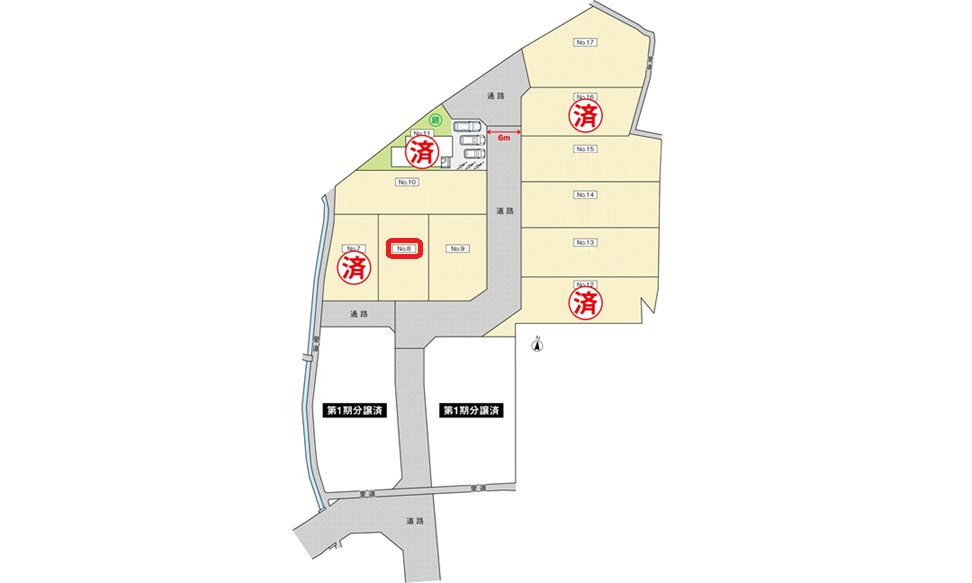 広島市安佐南区八木９丁目