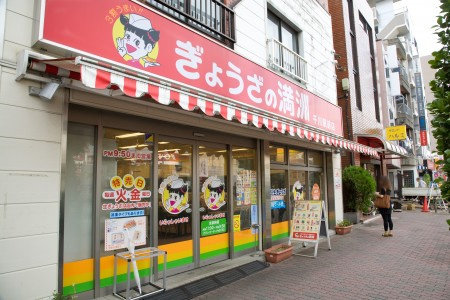 板橋区大谷口１丁目のアパートの周辺