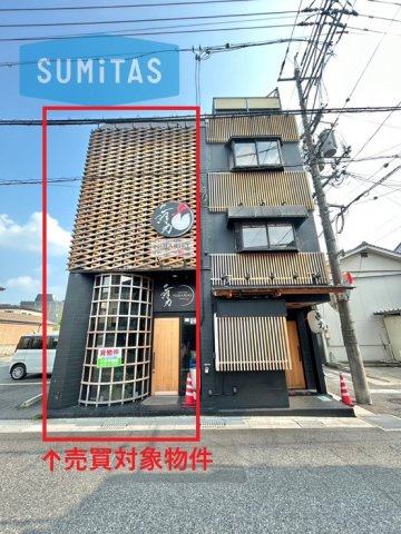 津山市小性町の店舗
