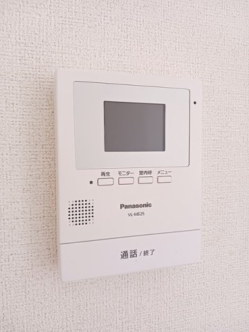 スマイルビームのセキュリティ