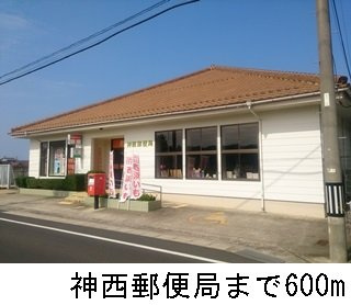 【周辺】 | グラン　クラージュ　Ⅰ | 神西郵便局まで600m