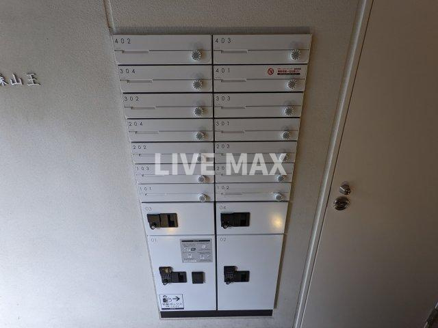 【その他共用部分】プラティーク大森山王