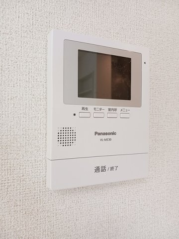 ブリラーレのセキュリティ