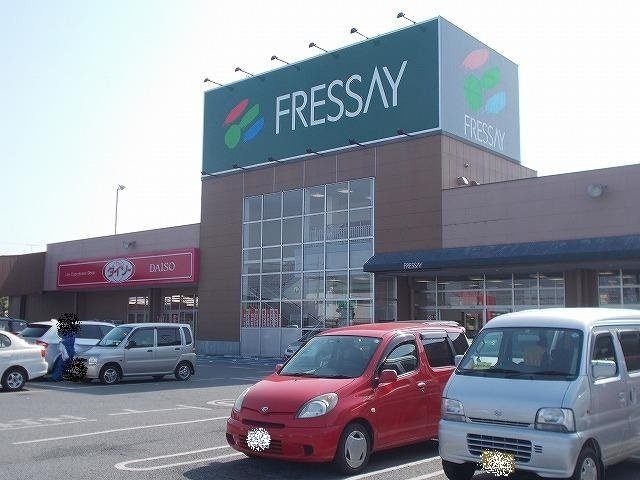 ＣＲＯＳＳ　ＲＯＡＤ　Ⅰの周辺|フレッセイまで550m