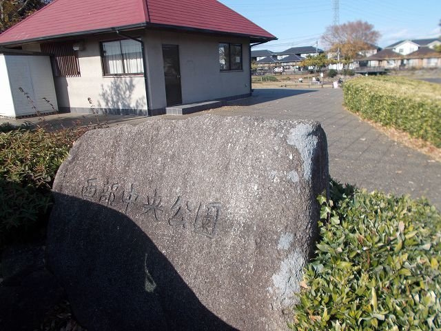ＣＲＯＳＳ　ＲＯＡＤ　Ⅰの周辺|西部中央公園まで850m