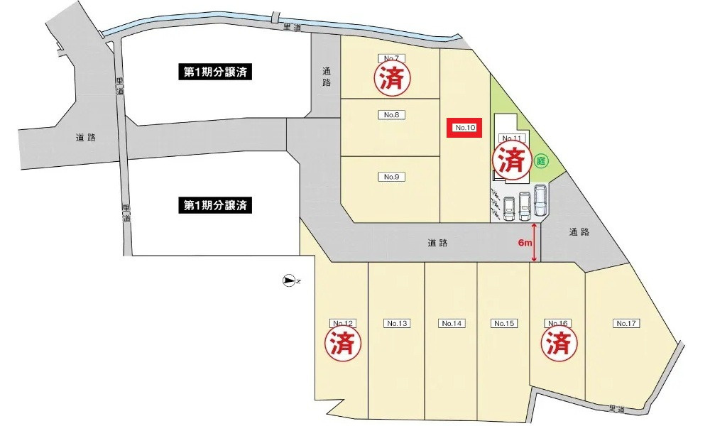 広島市安佐南区八木９丁目の土地図|ＮＯ10