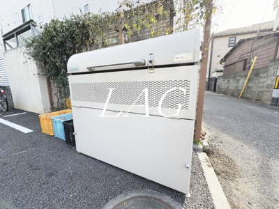 【その他共用部分】 | プライムテラス立川羽衣町 | 敷地内ゴミ置き場です。