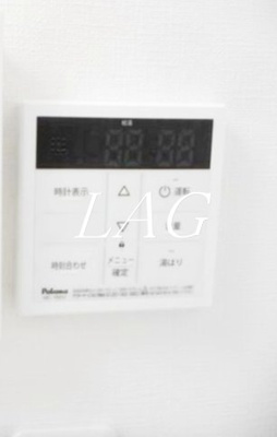 【設備】 | プライムテラス立川羽衣町 | 給湯器パネルです。