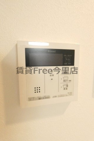 【セキュリティ】 | グランパシフィック新今里Ⅱ　仲介手数料無料
