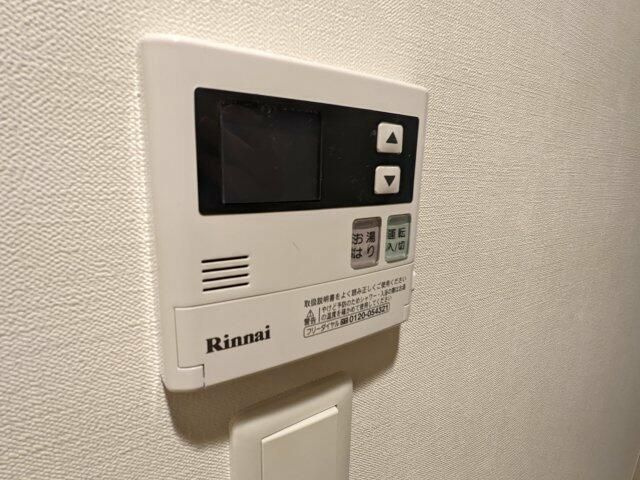レガリス新宿落合のその他