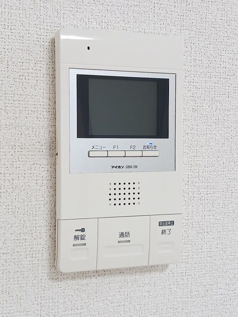 ウイステリア関口のセキュリティ