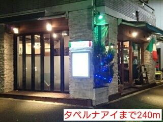 ウイステリア関口のその他