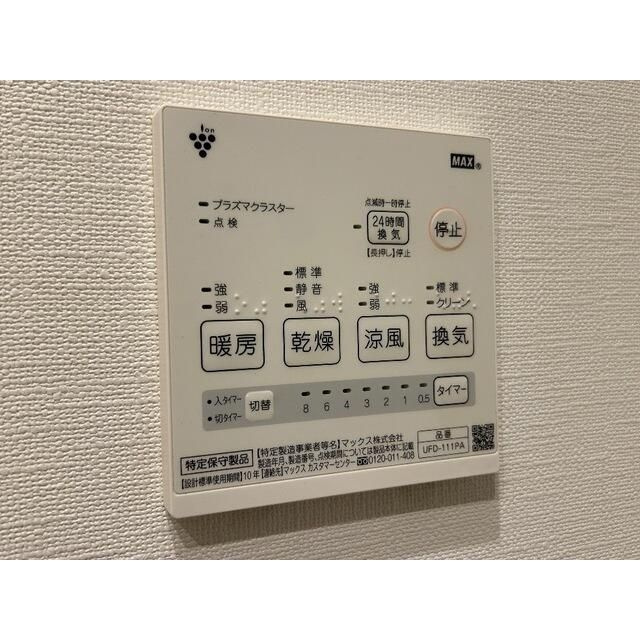 ＢＨテラス江古田の設備