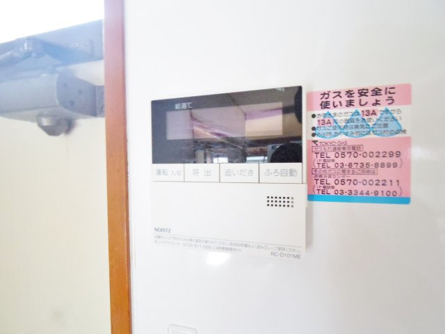 メゾン内田の内装|※同仕様写真