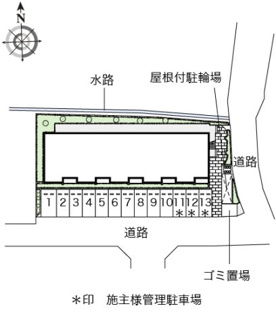 【その他】 | レオネクストソシア野遠
