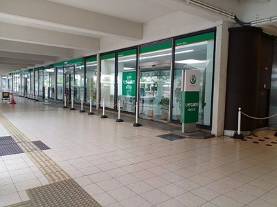 【周辺】 | ハイ　ランドⅢ | りそな銀行様まで1300m