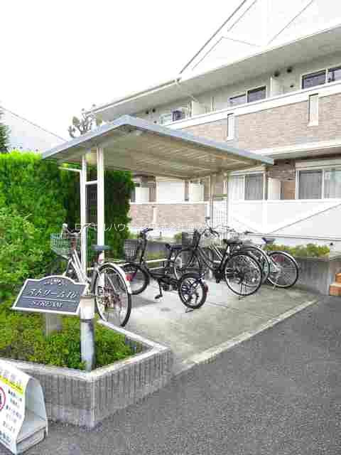 ☆屋根付き駐輪場☆