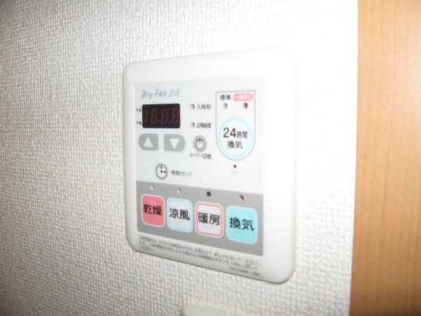 ☆24時間換気可☆