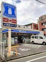 【周辺】 | ウエストサイド中山道 | ローソン板橋2丁目店まで131m