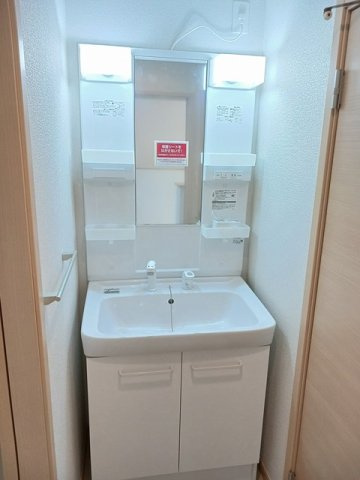 スカイホーム　グリーンヒルの洗面所