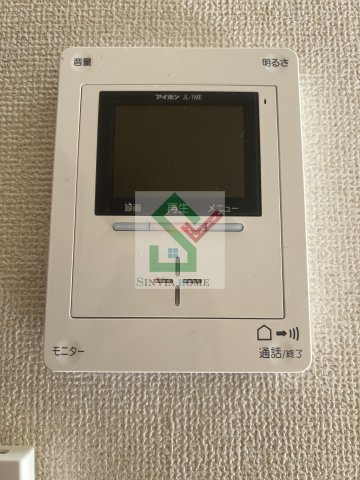 アムールユタカのセキュリティ
