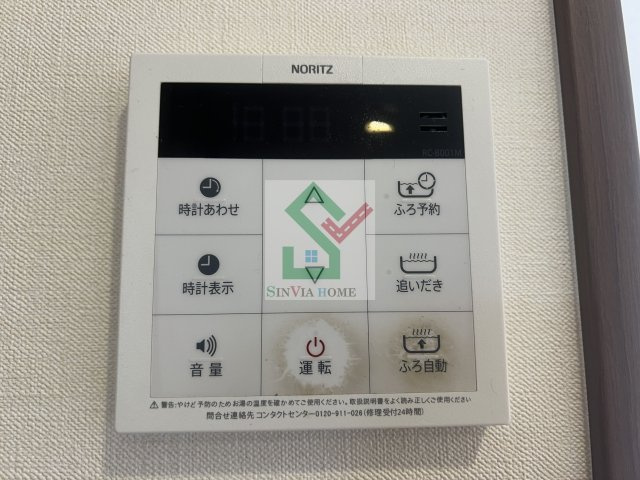 アムールユタカのその他