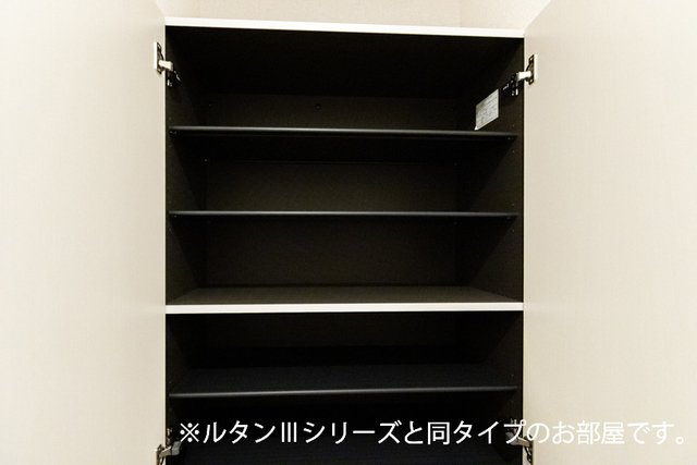 ラヴィアンローズの収納