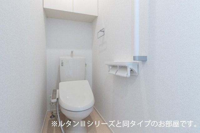 ラヴィアンローズのトイレ