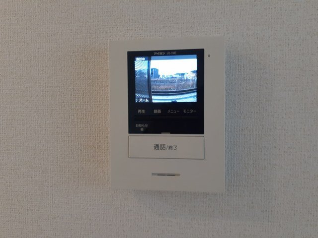 メゾン・ド・リアンⅩⅠのセキュリティ