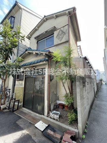 大蓮東5丁目中古戸建