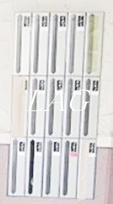 【その他共用部分】 | アクア・ガーデン | 集合ポストです。